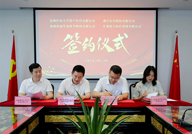 1719467838118139.png 官網(wǎng)圖片尺寸1.png