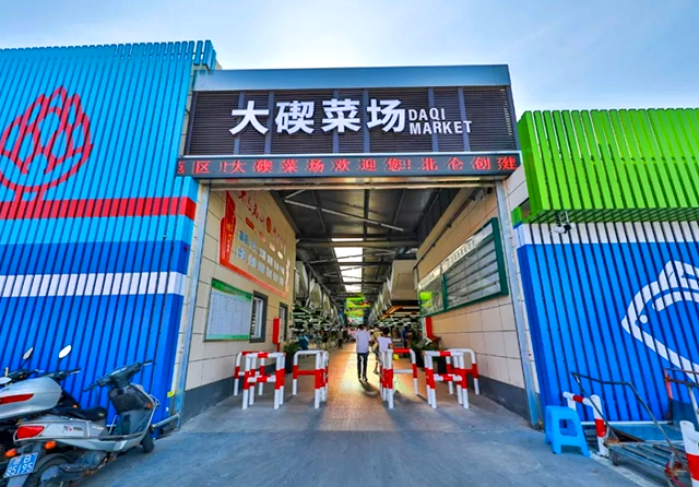 1719972635829027.png 官網(wǎng)圖片尺寸2.png